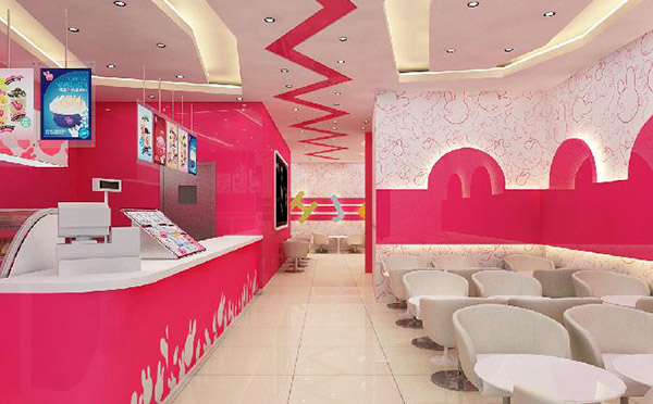 567慕斯奶茶加盟费用