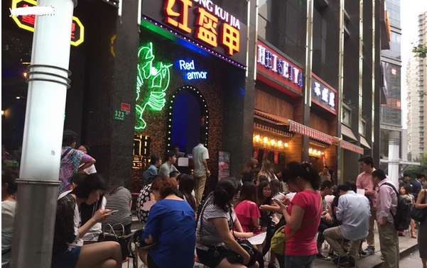 红盔甲加盟费用