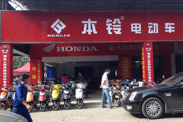 本铃电动车加盟费用