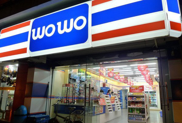 wowo便利店加盟费用