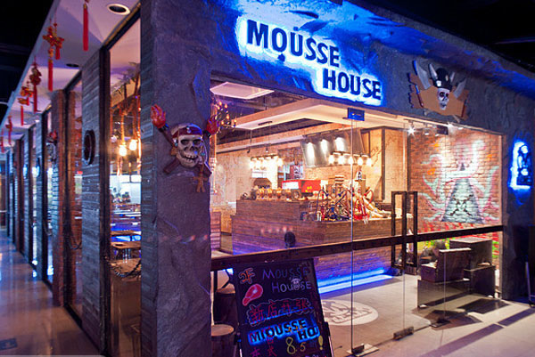 Mousse House加盟费用