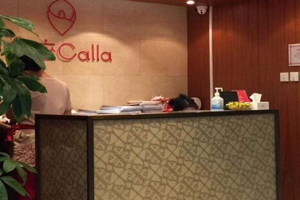 银座Calla加盟费用