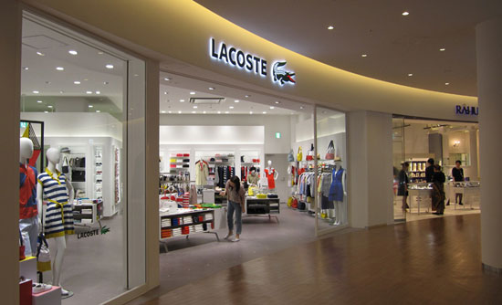 lacoste加盟费用