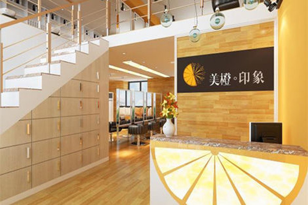 美橙美发加盟费用