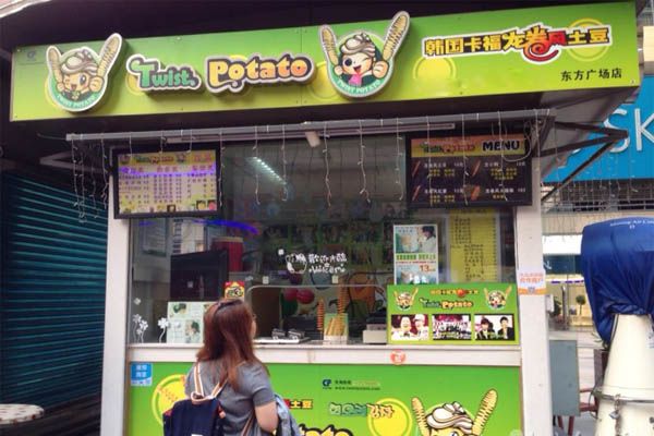 龙卷风土豆加盟费用
