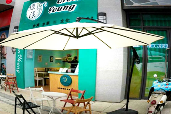 绿漾奶茶加盟费用