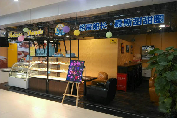 格雷船长慕斯甜甜圈加盟费用