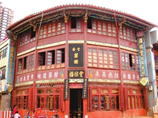 福林堂加盟费用