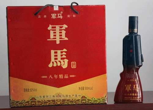军马酒加盟费用