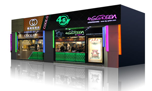 四两绿加盟费用