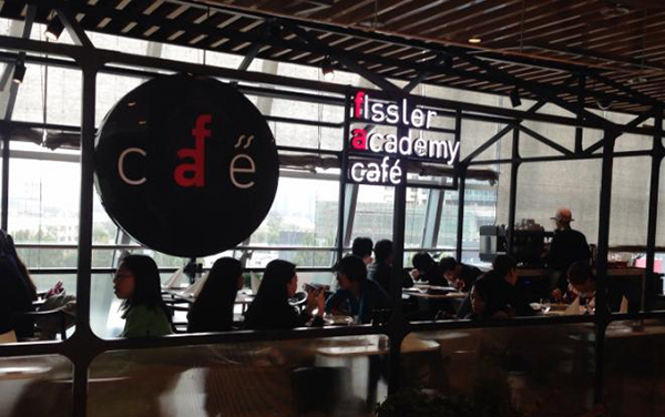 FA Café加盟费用