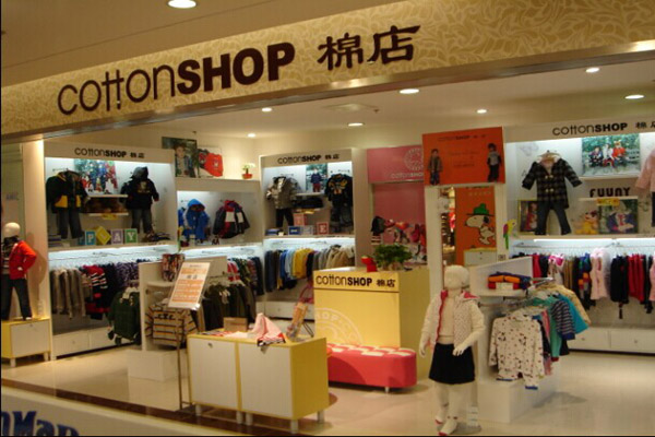 COTTONSHOP加盟费用
