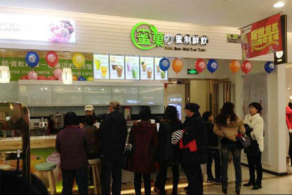 蜜菓奶茶加盟费用