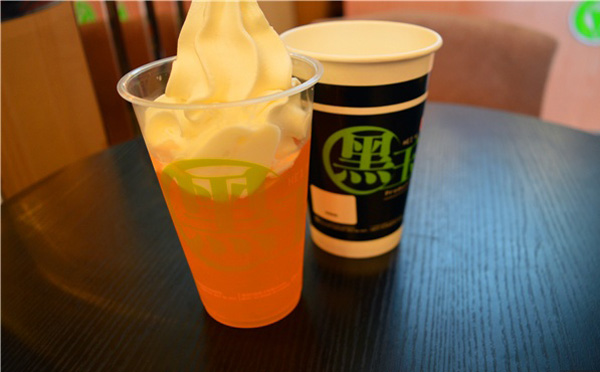 黑玉奶茶加盟费用