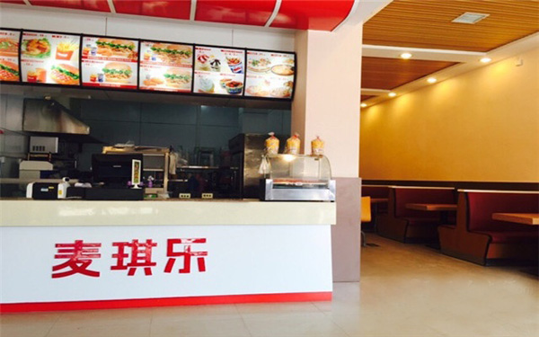 麦琪乐加盟费用