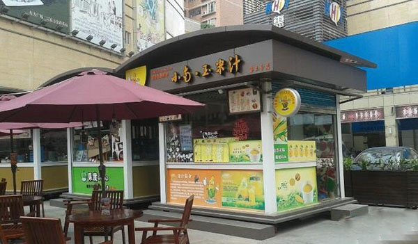 小南玉米汁加盟费用