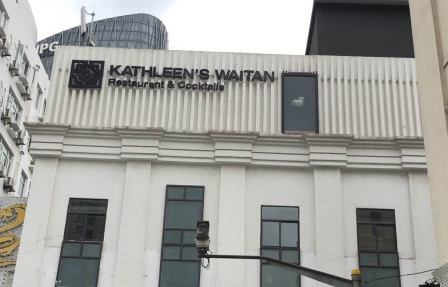 Kathleen's Waitan 加盟费用