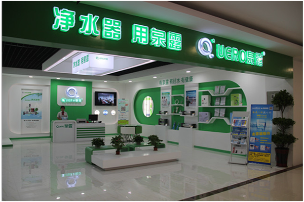 泉露净水器加盟费用