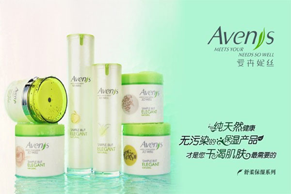 爱卉妮丝化妆品加盟费用