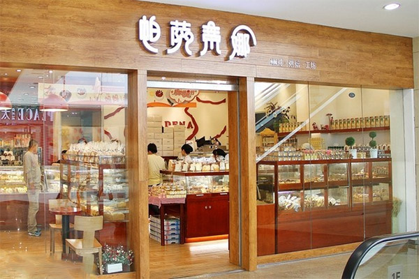 帕萨蒂娜加盟费用