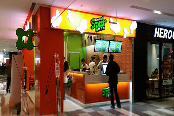 放牛斑奶茶加盟费用