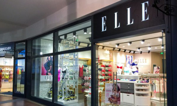 ELLE内衣加盟费用