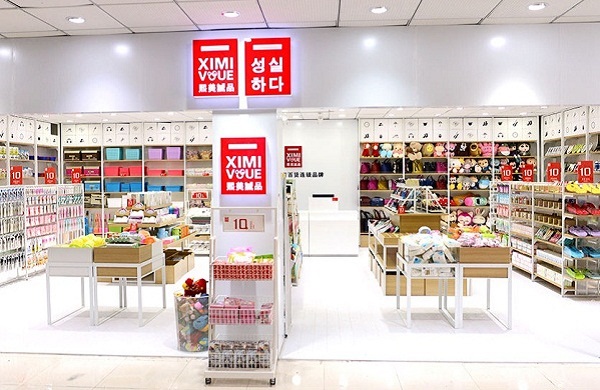 熙美诚品加盟费用
