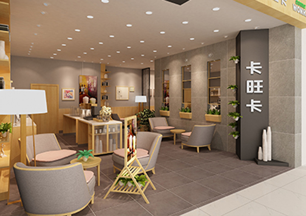 卡旺卡奶茶加盟费用