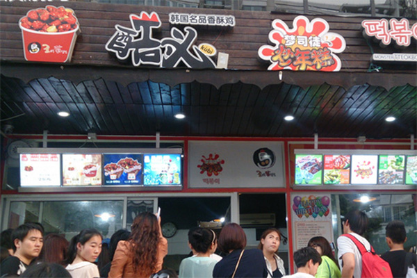 酷义香酥鸡加盟费用
