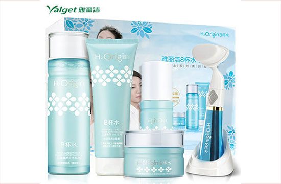 雅丽洁化妆品加盟费用