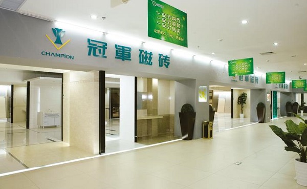 冠军磁砖加盟费用
