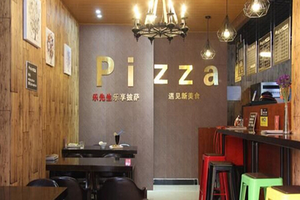 乐先生披萨加盟费用