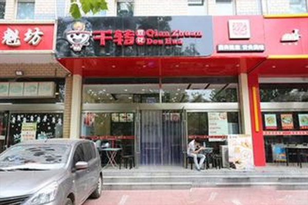 千转豆花加盟费用