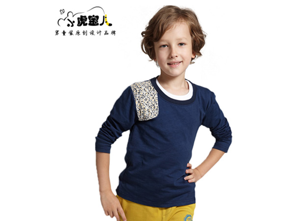 小虎宝儿童装加盟费用