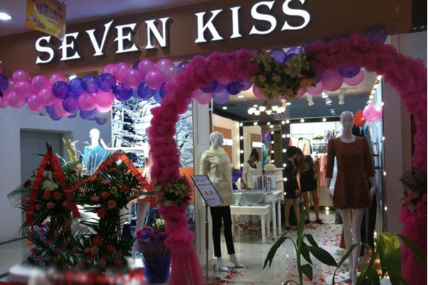 SEVEN KISS女装加盟费用