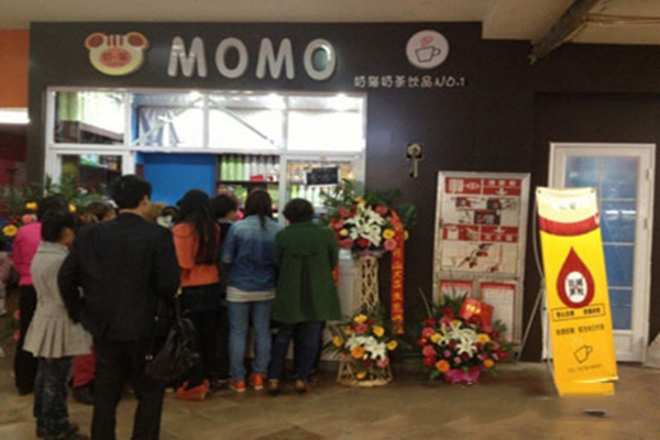 奶猫奶茶加盟费用