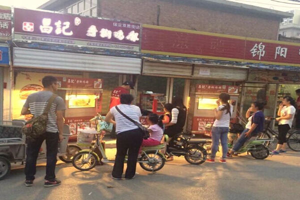 昌记手撕鸡架加盟费用