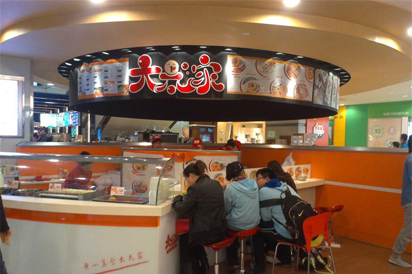大丸家加盟费用