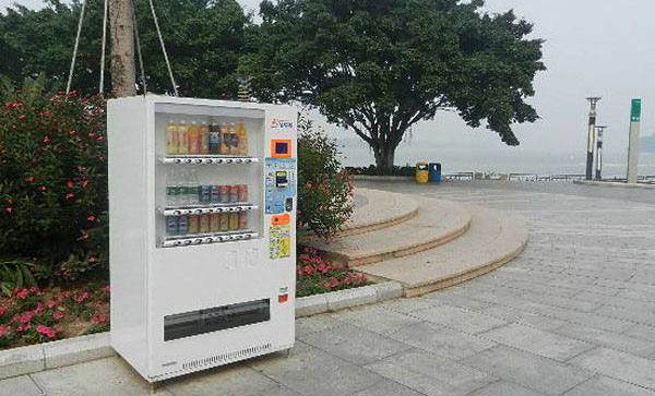 乐又捷自动售货机加盟费用