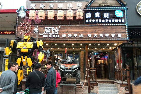 原始烤肉加盟费用