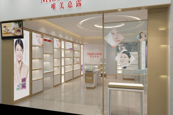 唯美嘉露加盟费用