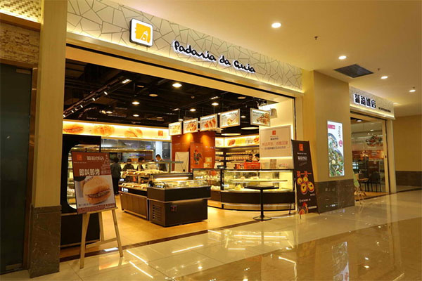 葡韵饼店加盟费用