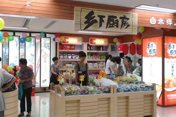 乡下厨房加盟费用