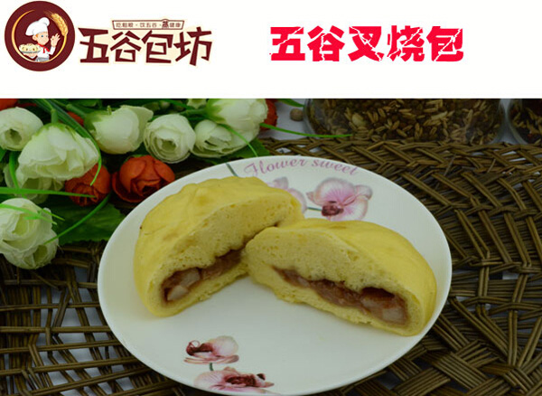 五谷包坊加盟费用