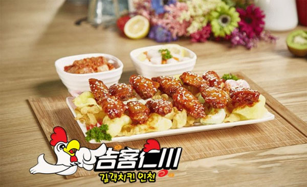 吉客仁川加盟费用