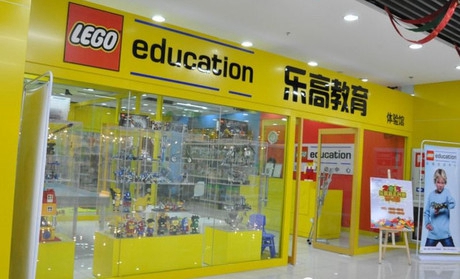 乐高教育加盟费用