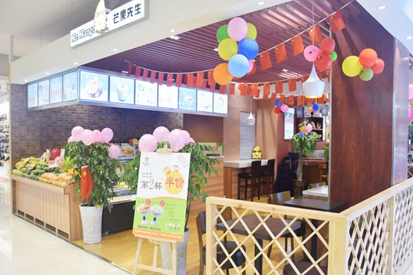 芒果先生加盟费用