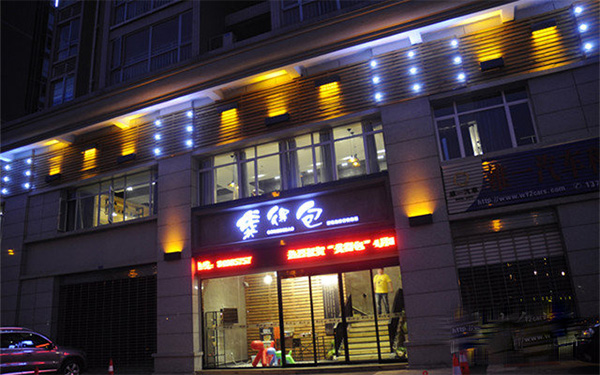 龚得包加盟费用