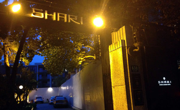 SHARI加盟费用