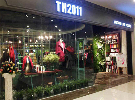 th2011加盟费用